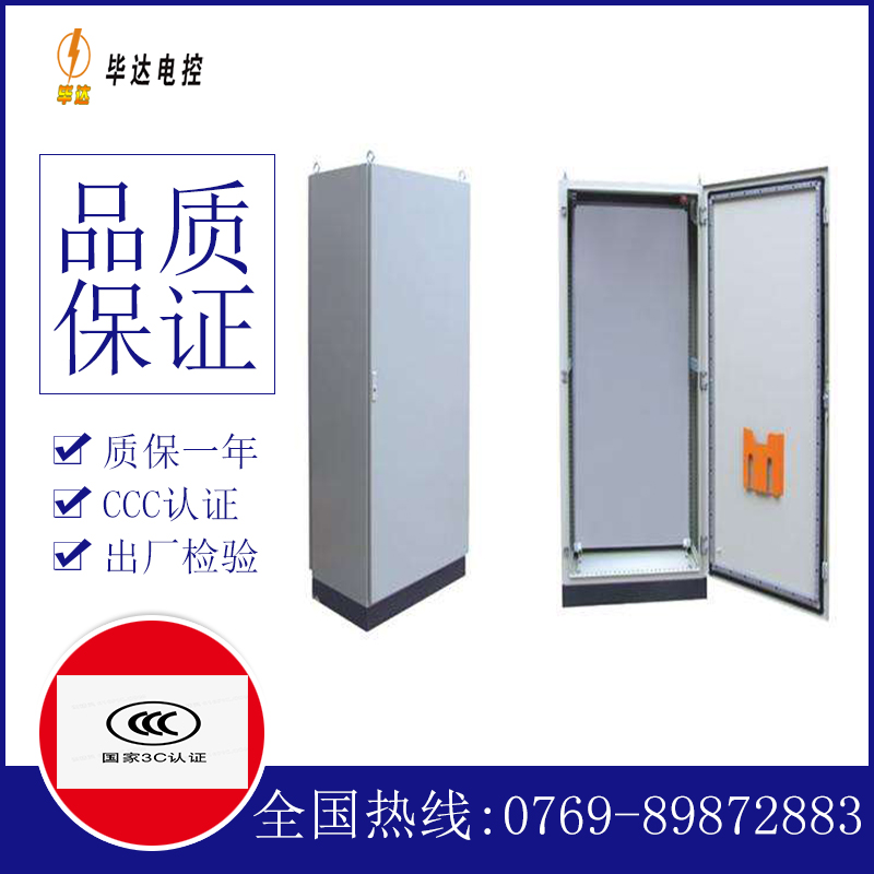 寿阳仿威图柜